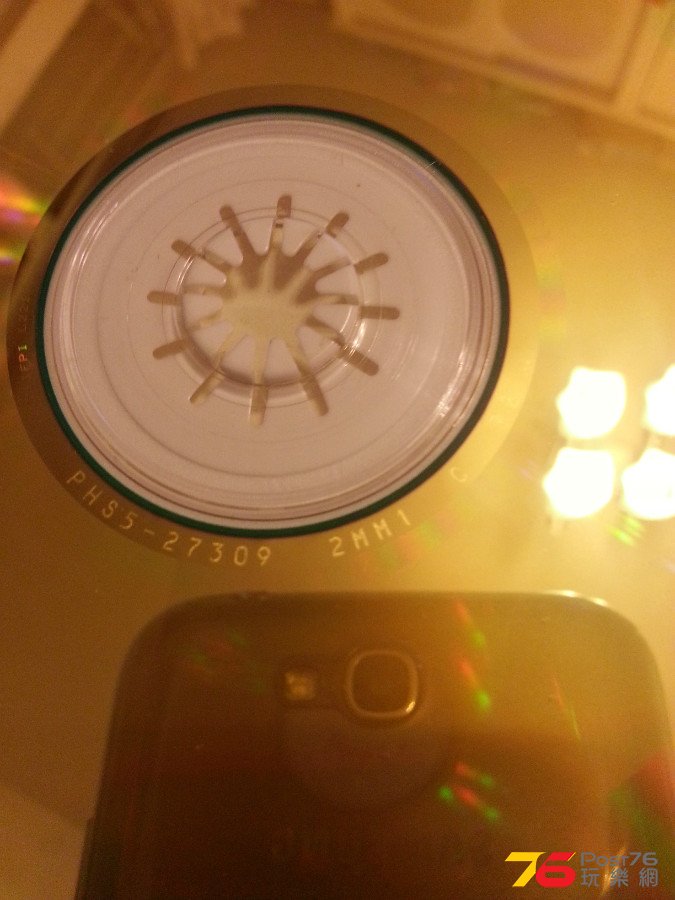 20140323_190840.jpg