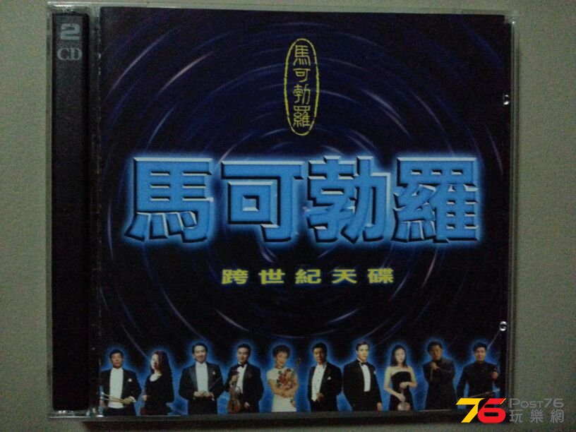 IMG-20140324-WA0000.jpg