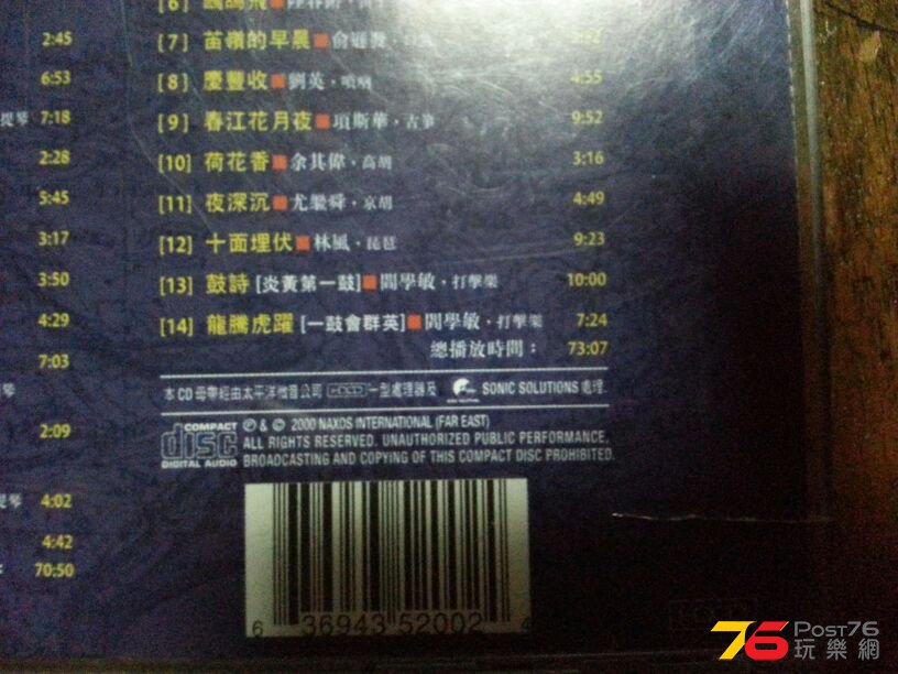 IMG-20140324-WA0001.jpg