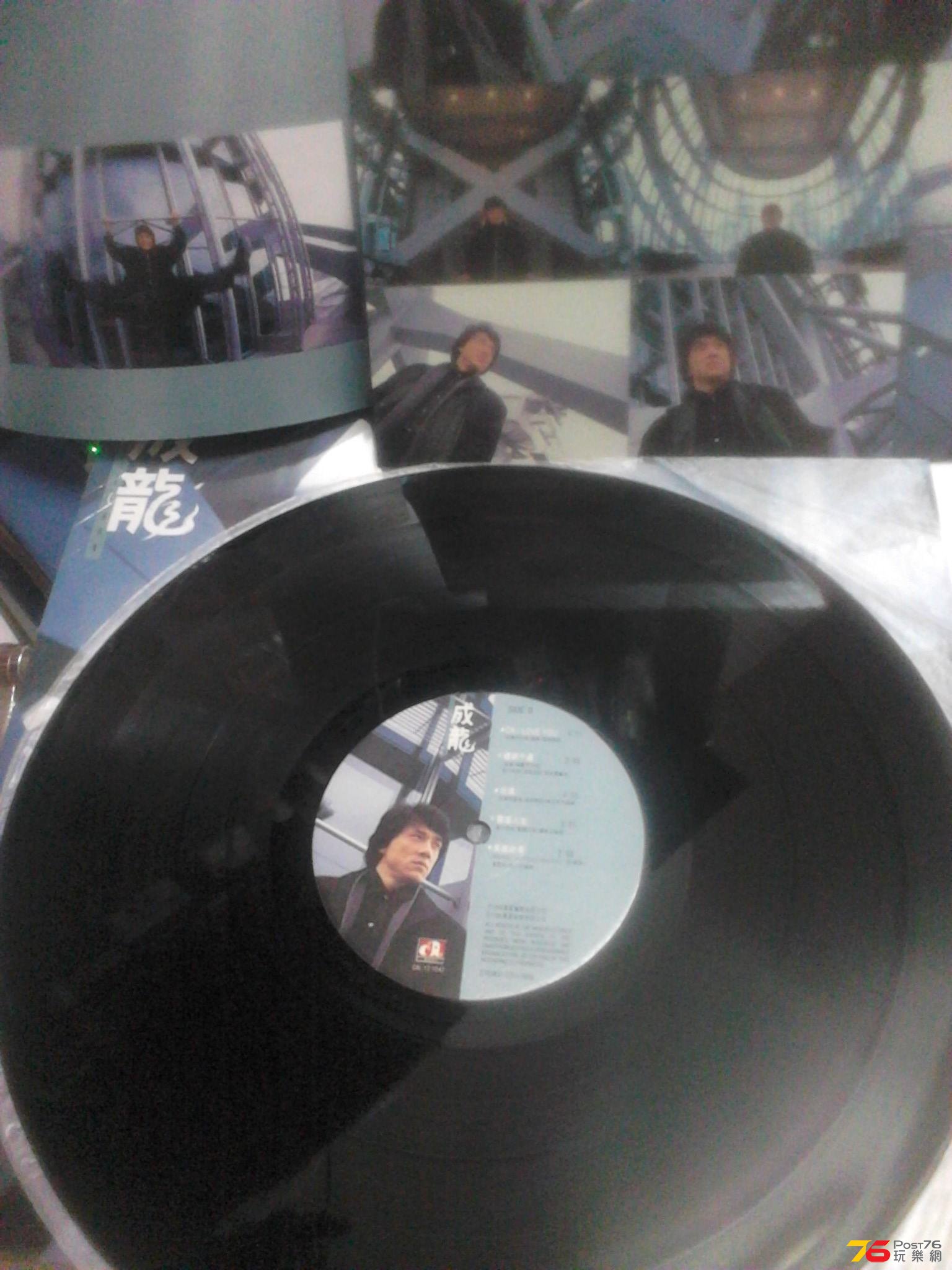 2014-03-23 20.27.05.jpg