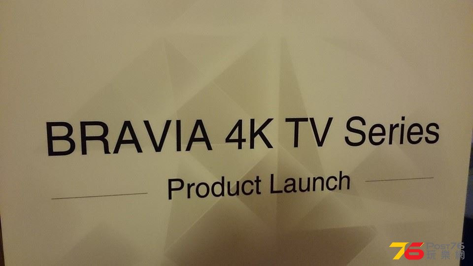 Product Launch