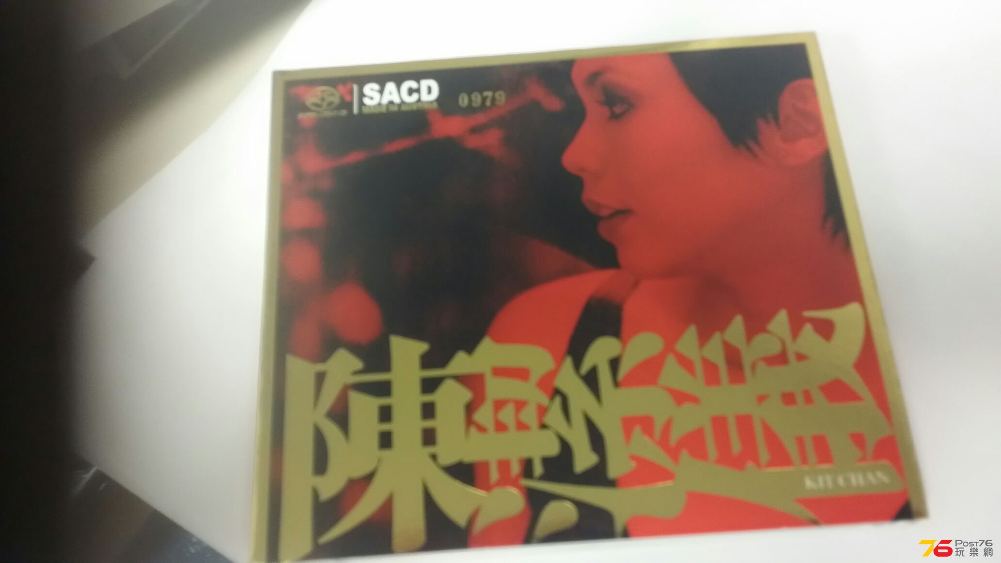 20140324_142053.jpg