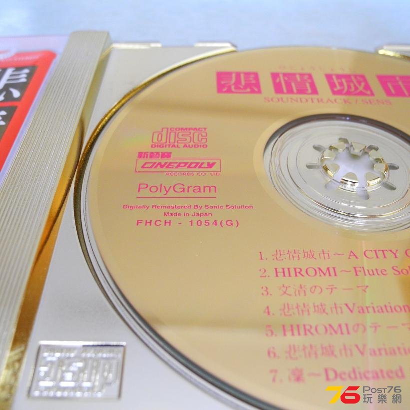 DSCN6235.JPG