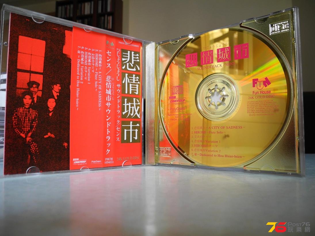 DSCN6238.JPG