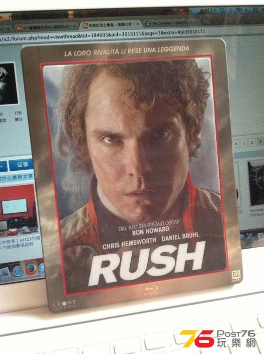 rush 1