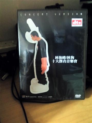 2013-05-03 20.54.49 (Small).jpg