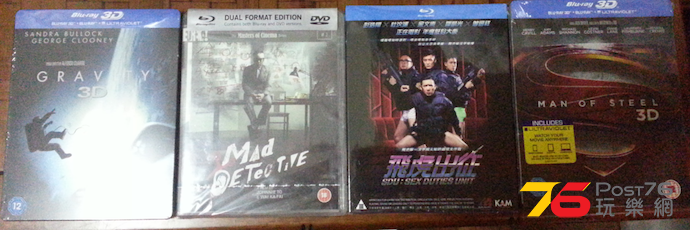 2014-03-25 22.16.28.png