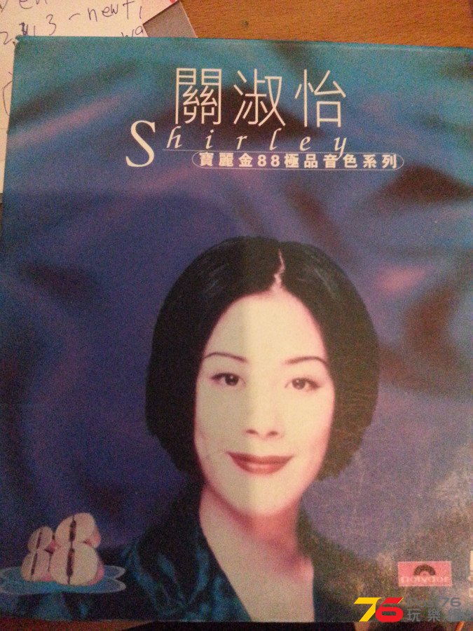 20140326_013036.jpg