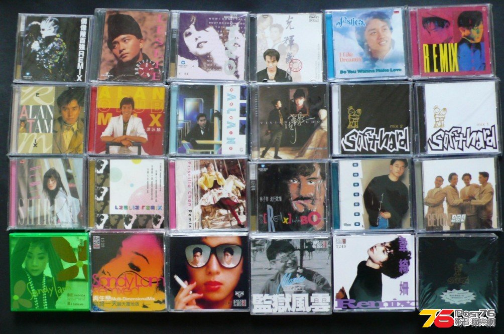 中文歌手的 3 CD singles 4.jpg
