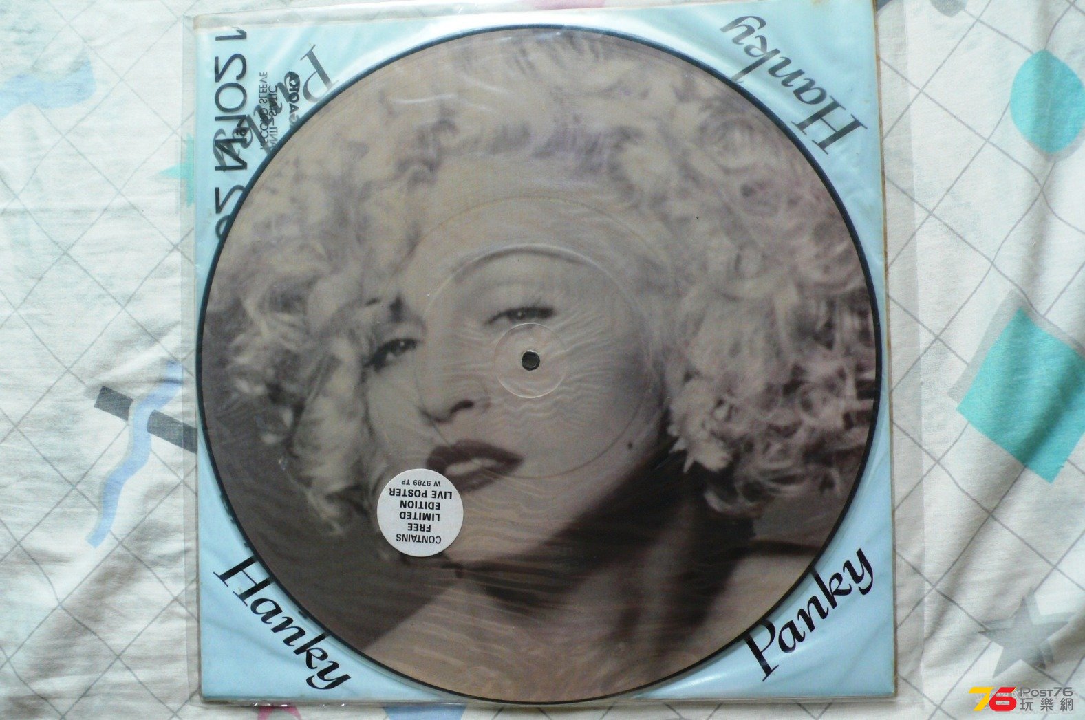 Madonna - Hanky Panky [12 Picture Disc single] 1.jpg