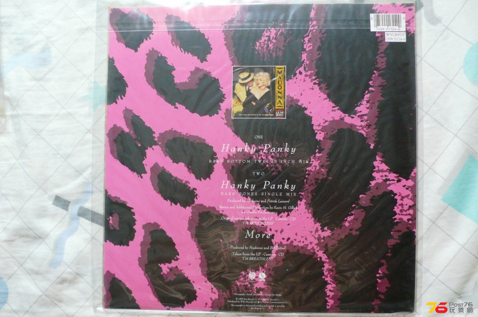 Madonna - Hanky Panky [12 Picture Disc single] 2.jpg