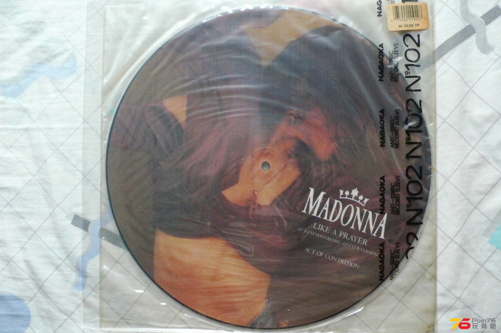 Madonna - Like A Prayer [12 Picture Disc single] 1.jpg