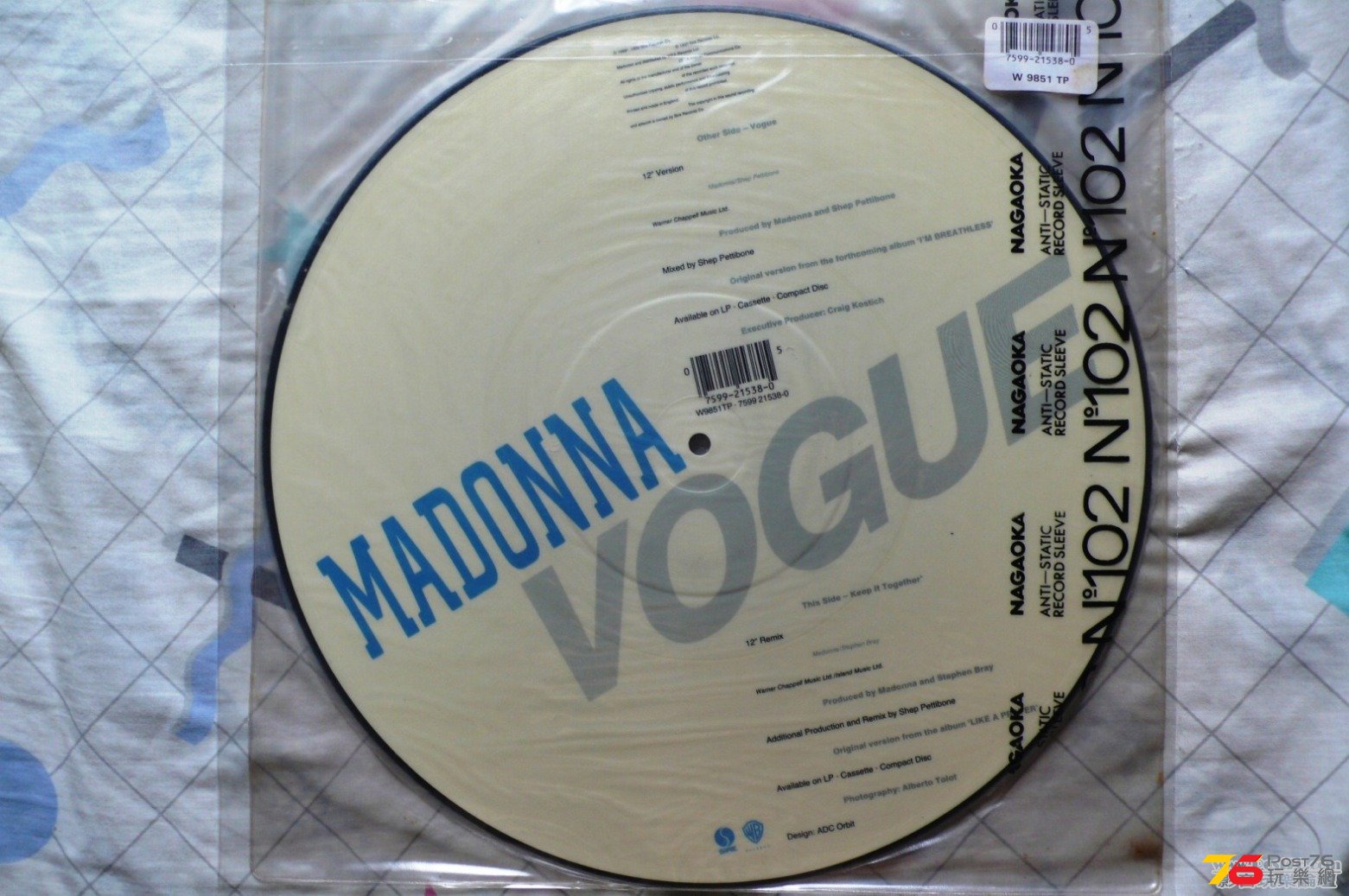 Madonna - Vogue [12 Picture Disc single] 2.jpg