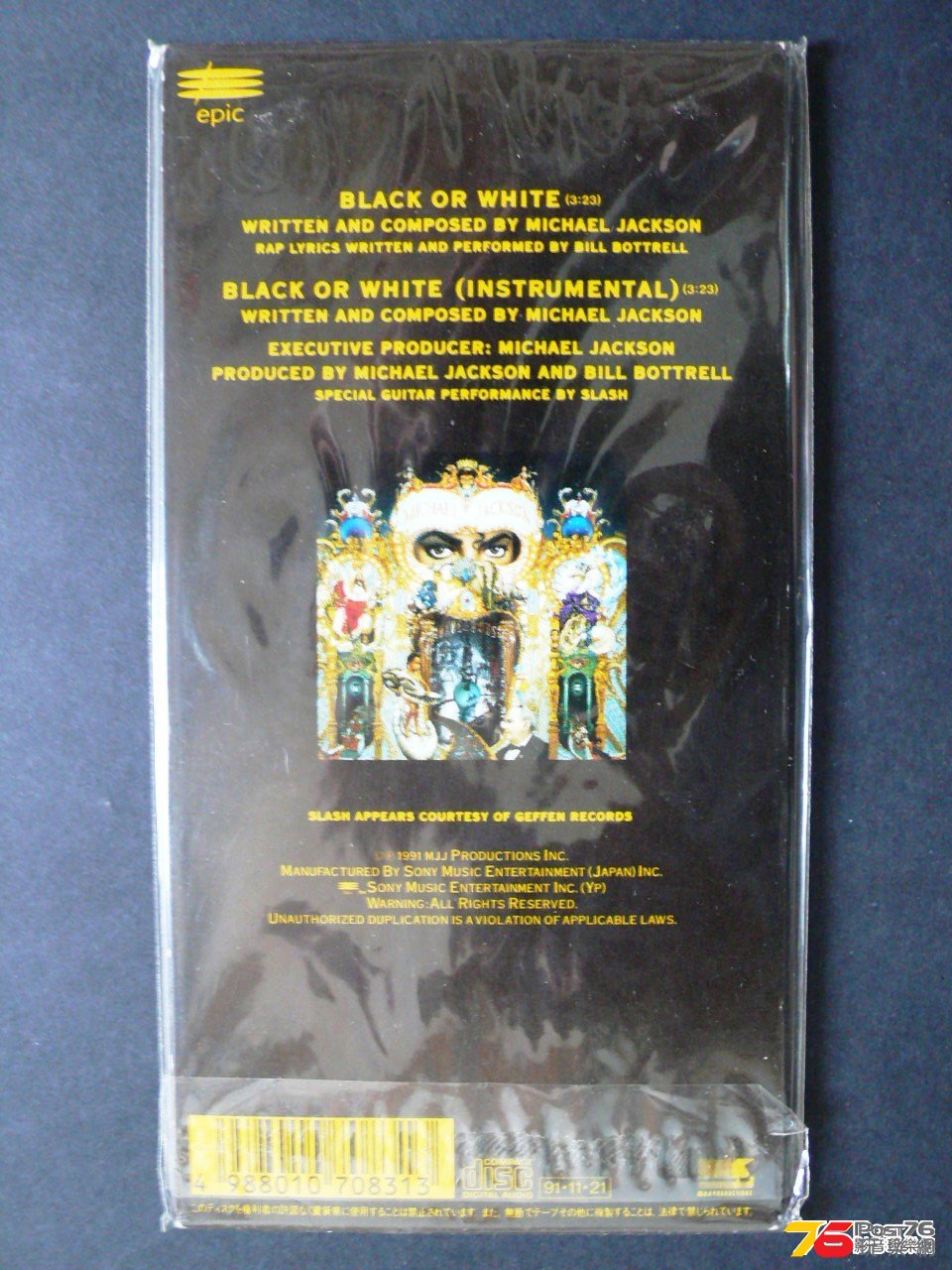 Black or White [3 single] 2.jpg