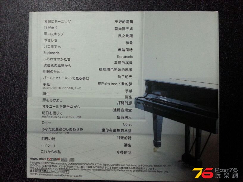 IMG-20140327-WA0001.jpg