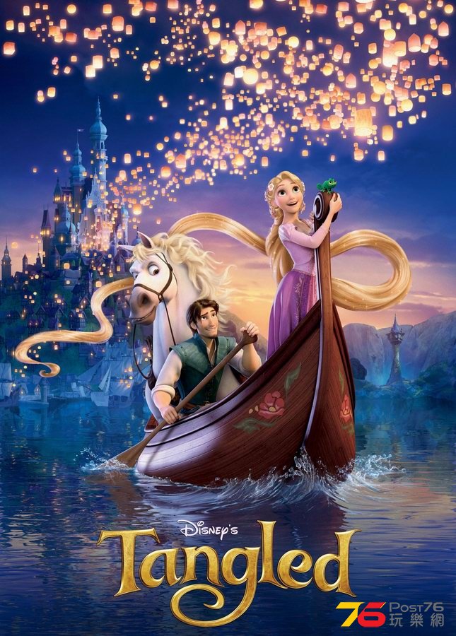 tangled_rapunzel_poster_20.jpg