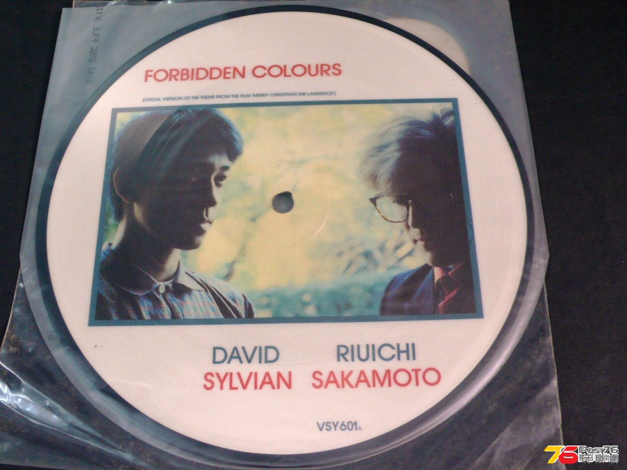 Forbidden Colours [David Sylvian & Riuichi Sakamoto] 1.jpg