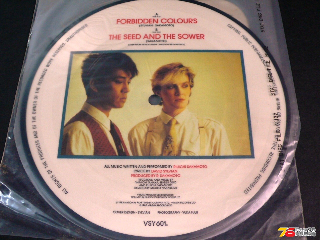 Forbidden Colours [David Sylvian & Riuichi Sakamoto] 2.jpg