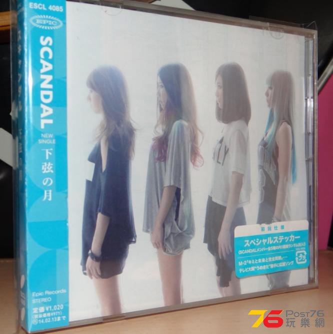 360截图20140328003259187.jpg