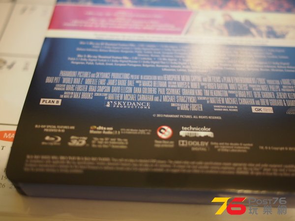 2014-03-29 Warld War Z 09.JPG