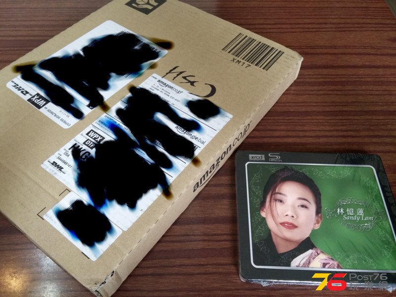 使唔使咁大個盒 (與憶蓮SHMCD比較)