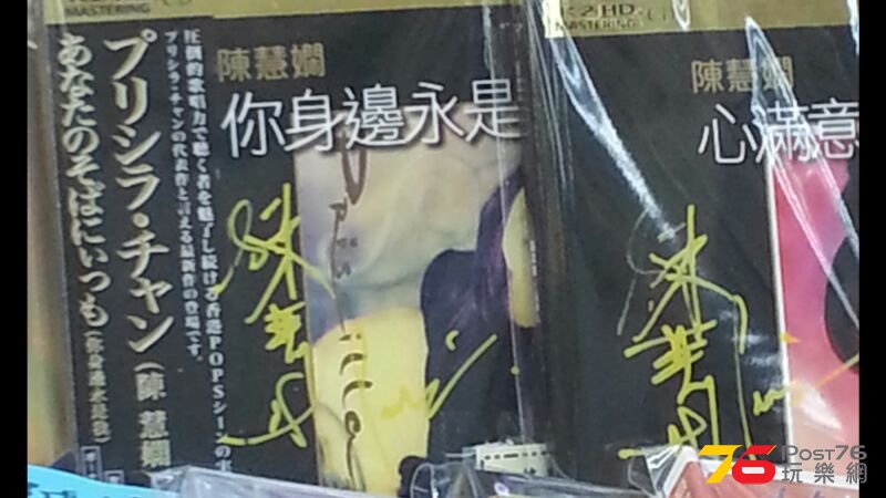 IMG-20140330-WA0007.jpg