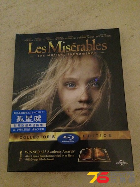 港版孤星淚Les Miserables書仔版.jpg