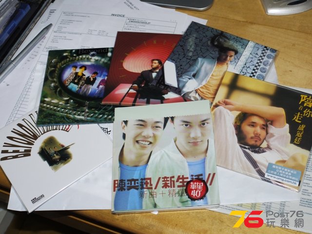 P1050105.JPG