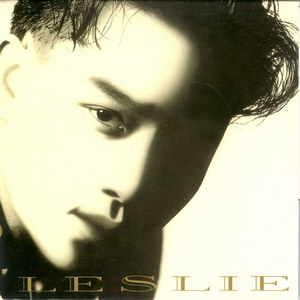 1989 張國榮    Leslie 9823696.jpg