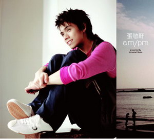 2004  張敬軒    AmPm.jpg