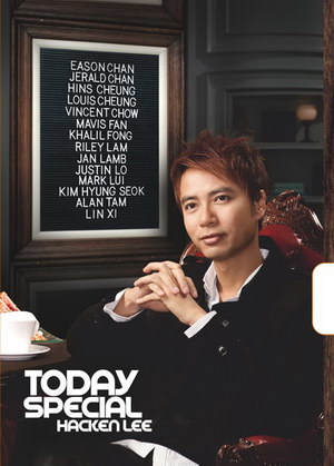 2009 李克勤Today Special.jpg