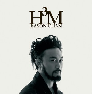 2009 陳奕迅  H3M.jpg