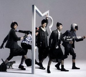 2009 MR. If I Am.jpg
