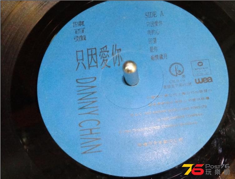 360截图20140401111242562.jpg