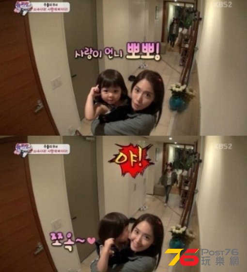 20140331-SNSD-CHUSARANG.jpg