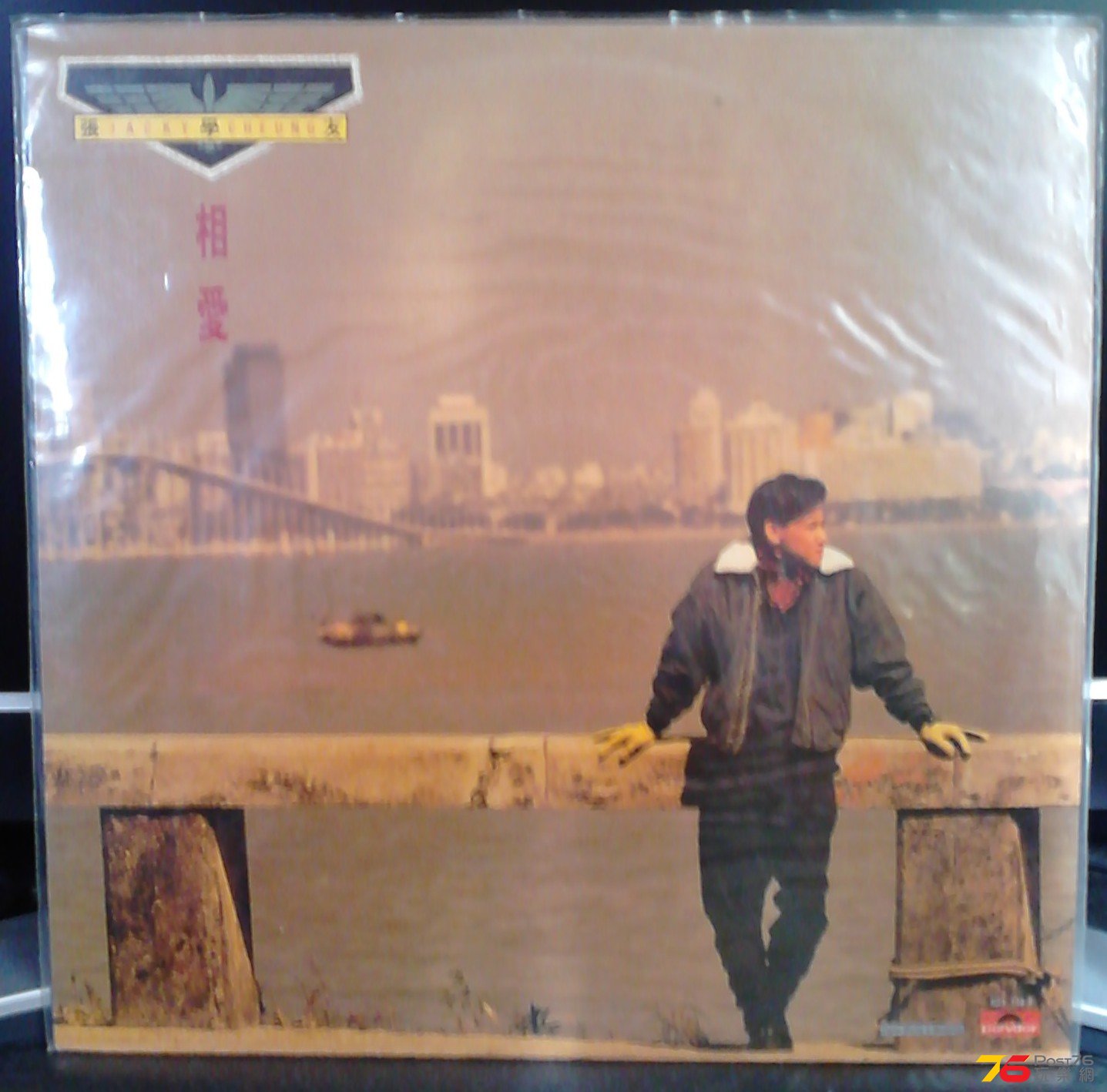 2013-11-01 09.42.04.jpg