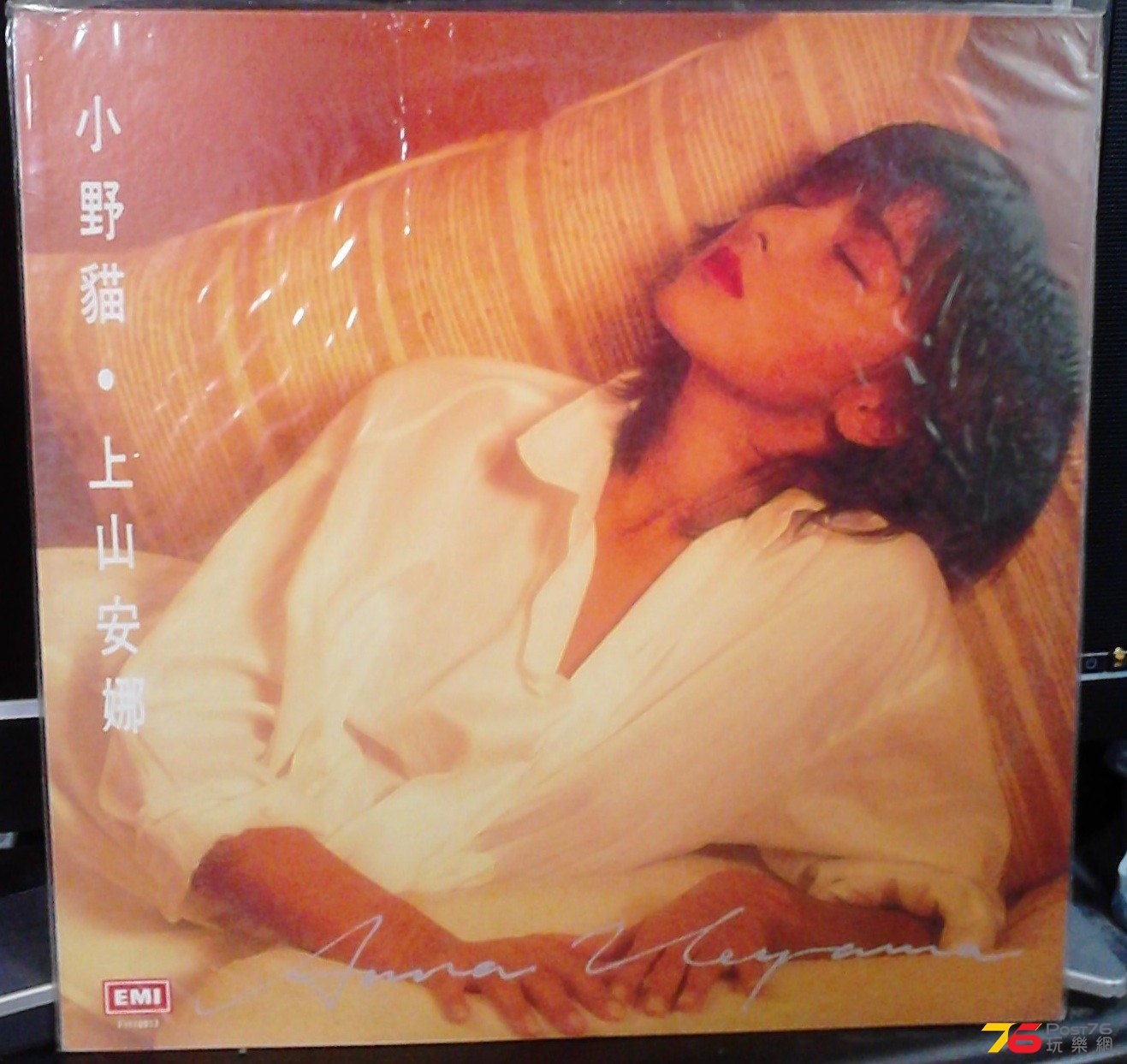 2013-11-02 10.22.02.jpg