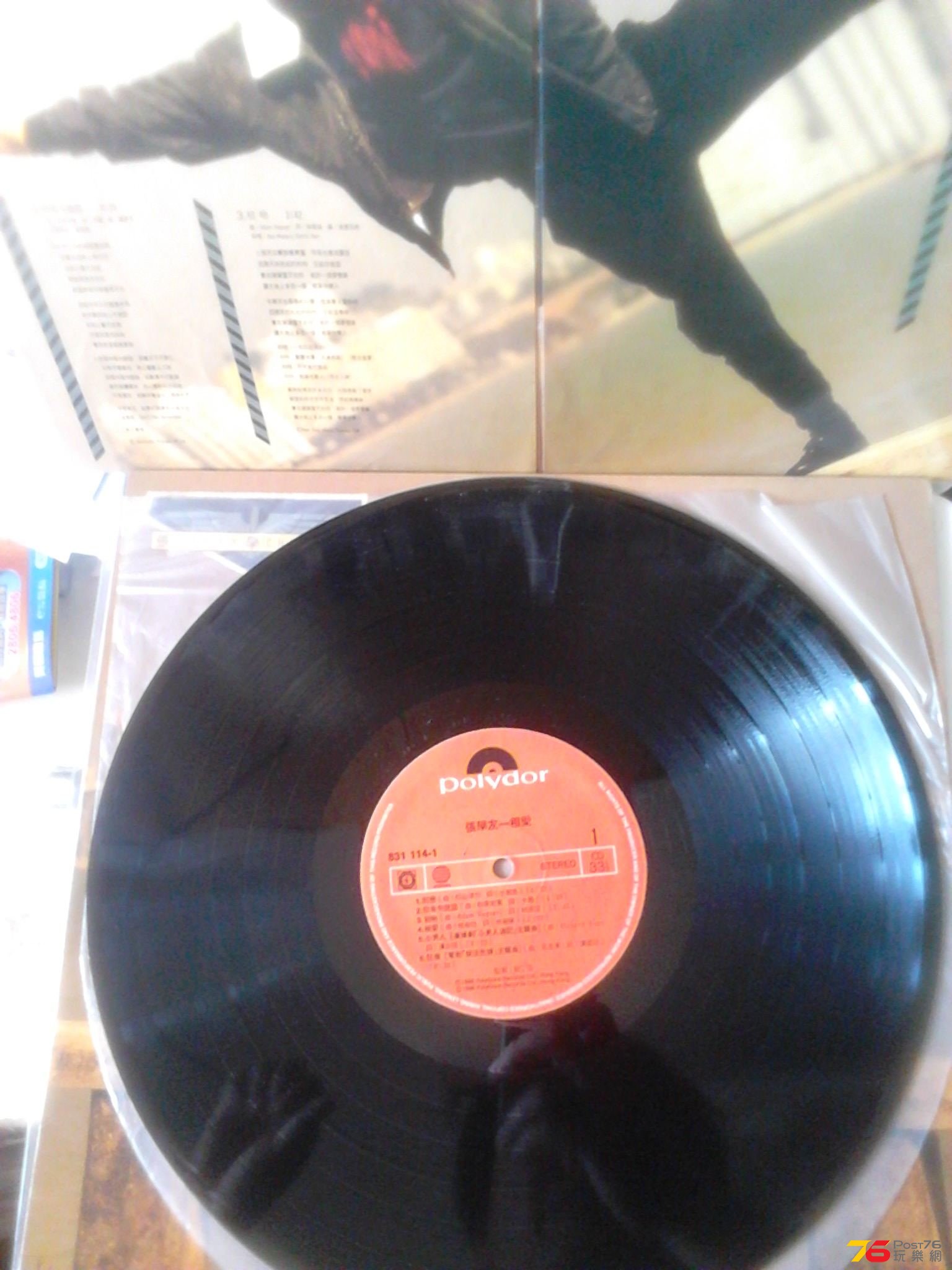 2014-03-23 09.46.05.jpg