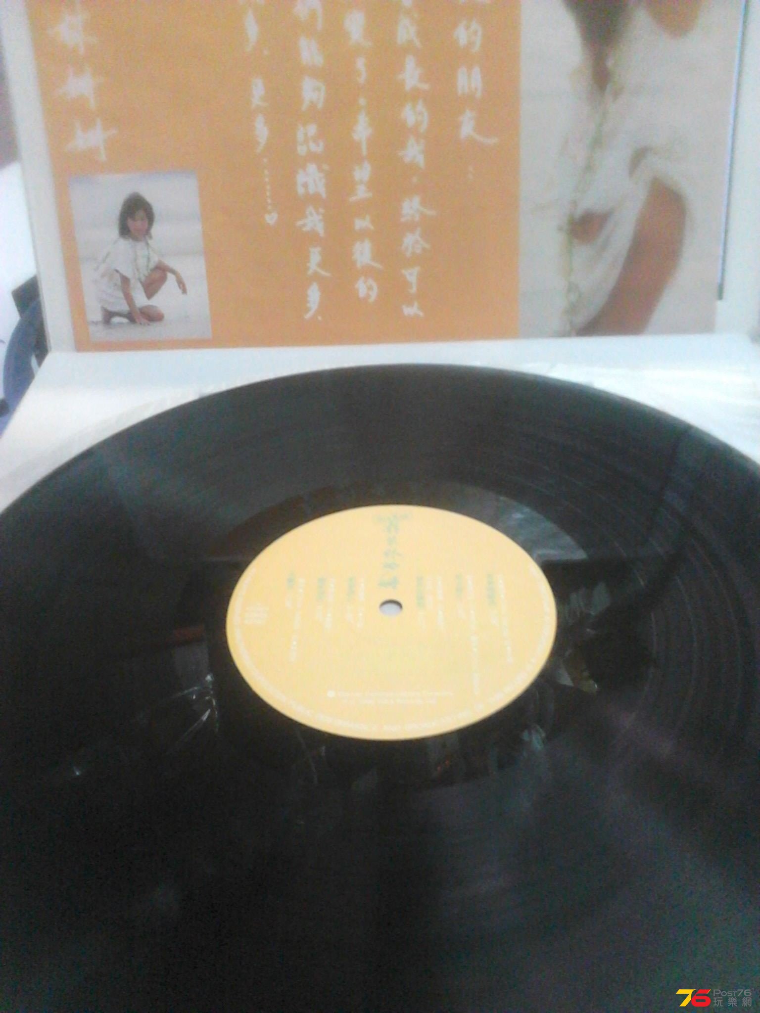 2014-03-27 21.58.01.jpg