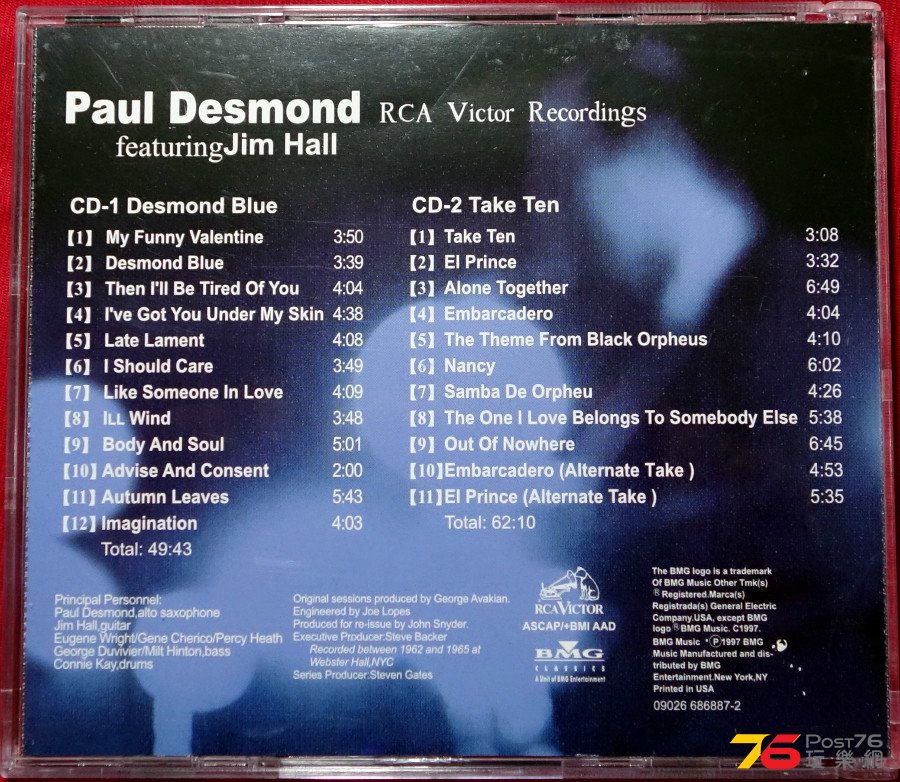 Paul%20Desmond%20-%20RCA%20Victor%20Recording%20b.JPG