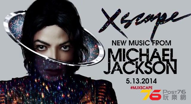 mj2.jpg
