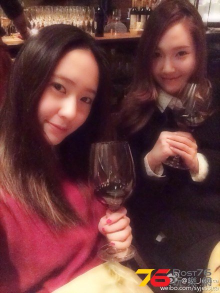 20140401-Jessica-Krystal.jpg