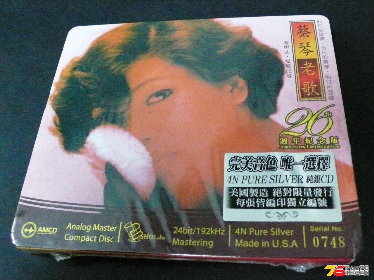 蔡琴 老歌華納AMCD 26周年版 1.jpg