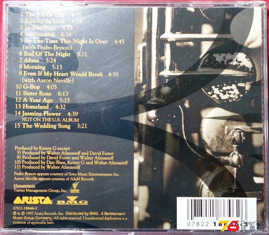 Kenny%20G%20-%20Breathless%20b.JPG