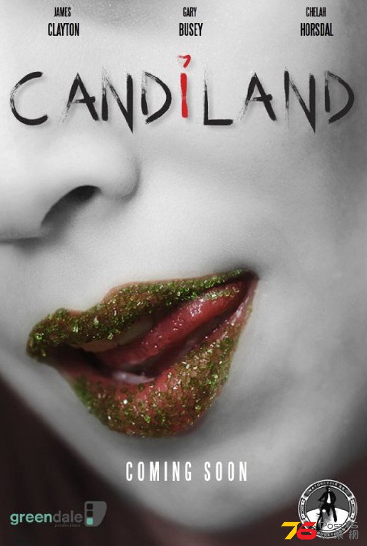 candiland.jpg