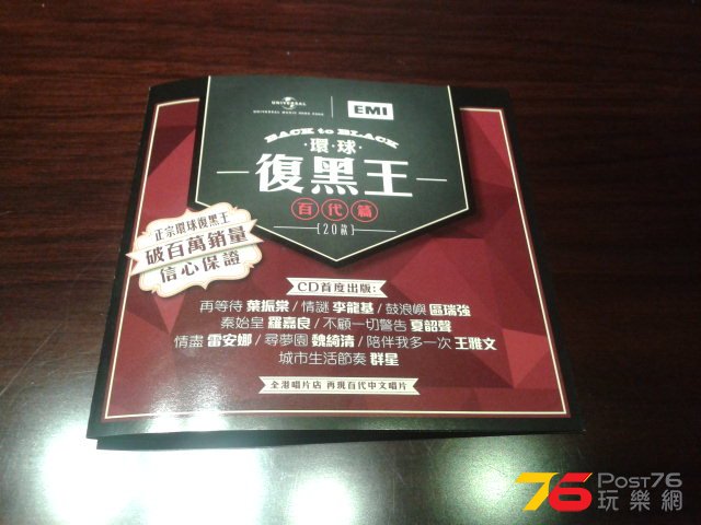 20140403_171144.jpg