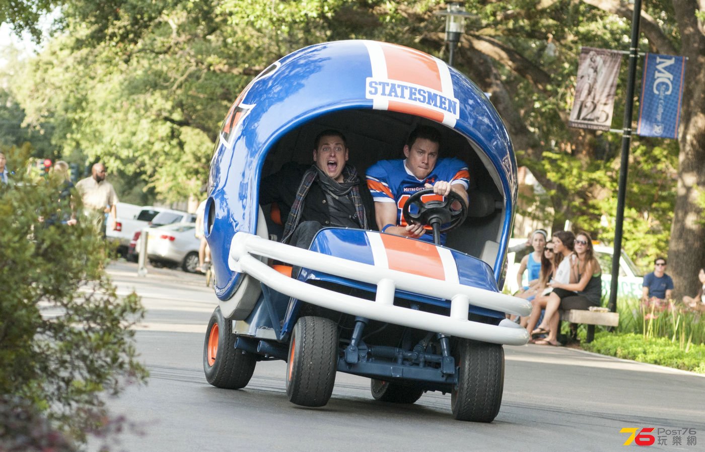22jumpstreet_1.jpg
