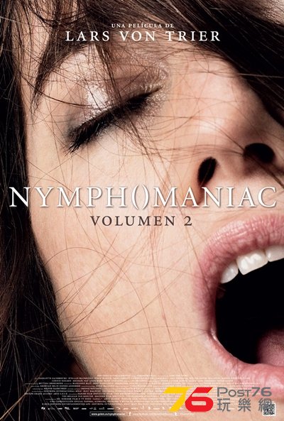 Nymphomaniac Volumen 2.jpg