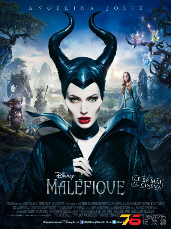 Maleficent 5.jpg