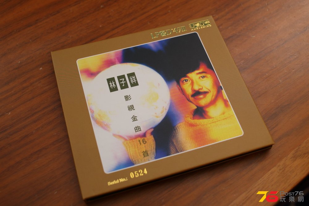 lam_lpcd2_58.JPG